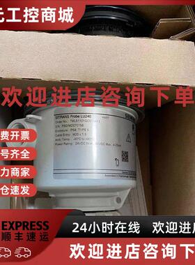 议价7ML5110-1DD07-4AF1 西门子LU240超声波液位计 全新原装特价