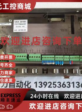 议价schenck申克DISOCONT控制器VEA20100 F217904.02议价VIO20160