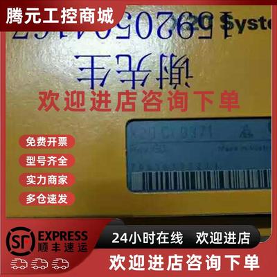 议价现货 X20DI9372 X20PD0011 X20PD0012 贝加莱模块 全新原装