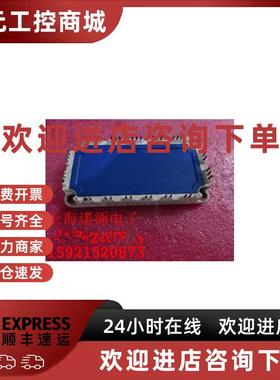 议价BSM100GD60DLC BSM150GD60DLC BSM75GD120DN2 BSM75GD120DLC