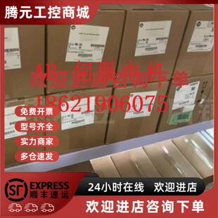 全新质保一年 SJ74AA罗克韦尔AB伺服马达 B540K 议价MPL