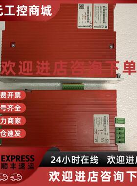 议价LUST路斯特1kw伺服驱动器SC52.0100.0012SC32.0100.1011