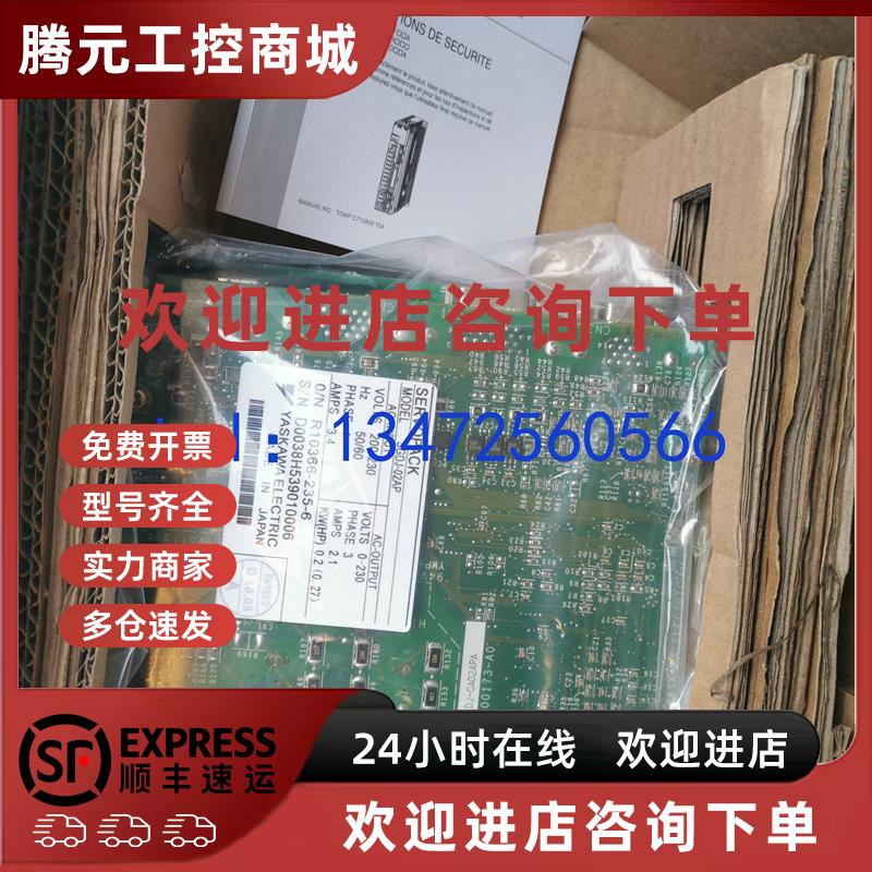 议价安川伺服驱动器SGDJ-01EPY31原装现货出售 质保一年 拍前询价