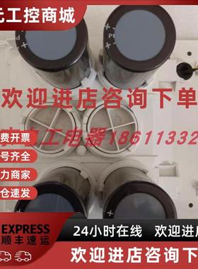 议价ABB变频器ACS530系列45/75KW电容B43456-S9178-Q1/A50217