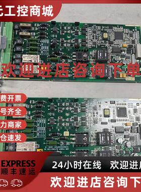 议价ABB控制板1KHW000628R0101 原装现货议价
