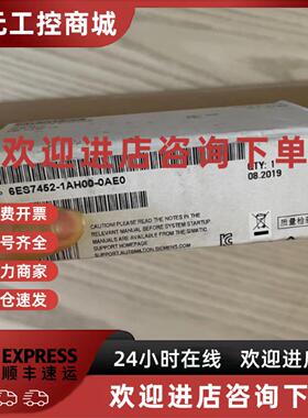 议价6ES7452/453 6ES7 452/453-1AH00/3AH00-0AE0 FM452电子凸轮
