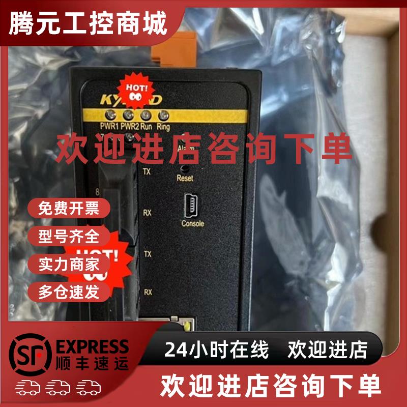 议价SICOM3000A-2S6T-SC40-LV-LV