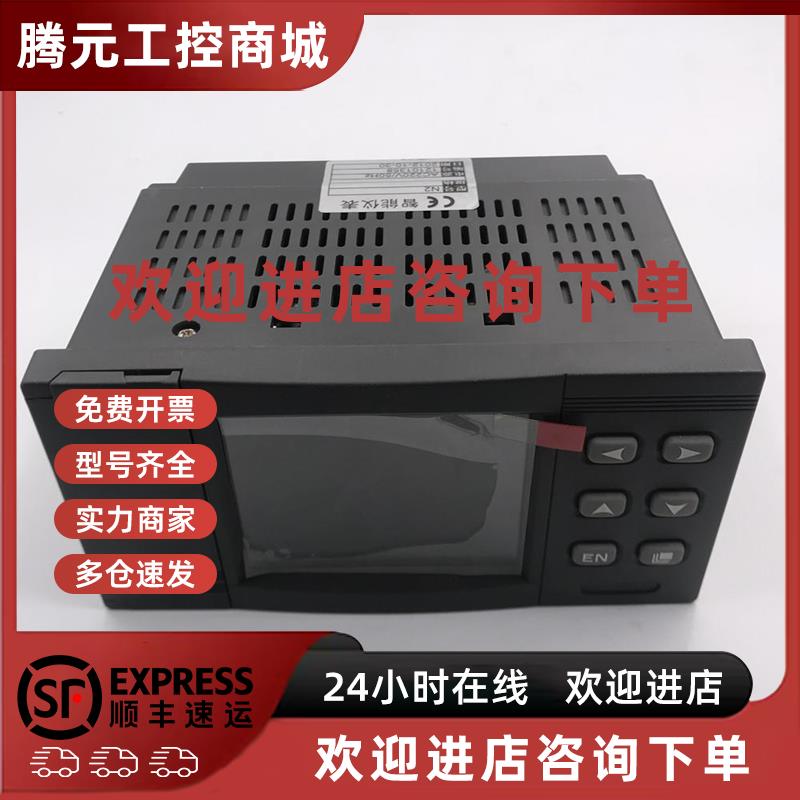 议价PANGU N2智能仪表 12101358 AC220V 实拍