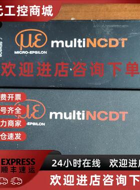 议价现货促销Micro Epsilon Multi NCDT #DT 119.06-U12/SW-A-C4-