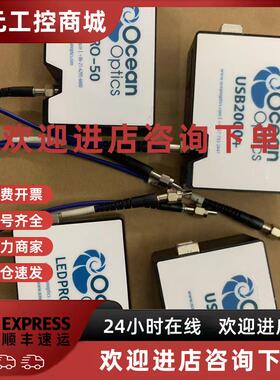 议价美国海洋光学光纤光谱仪LEDPRO-50波长370nm-1050nmUSB2000+