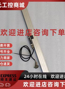 议价RSF MSA 6706 ML 470mm 原装拆机光栅尺