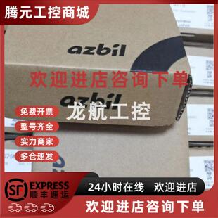 包邮 优惠供应山武温控模块库存备件现货质保 议价C45A2A2C000300