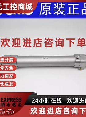 议价SMC原装正品RHCB/RHCL63/80/100-300 400 500 600 700高速气