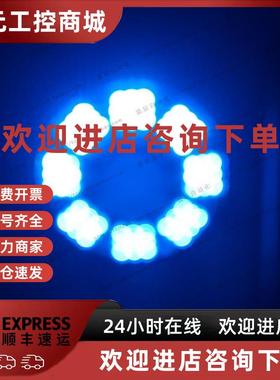 议价日本ALGOL 蓝色LED环形光源整套 GL-RING90B70D 机器视觉AOI