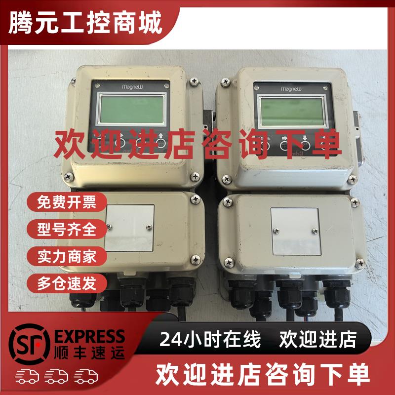 议价山武电磁流量计转换器MGG24C-MH3G-1A1L-A.两