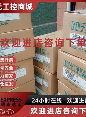议价1.8KW安川电机(刹车)SGMGV-20ADC6CSGMGV-20ADA6C现货供应