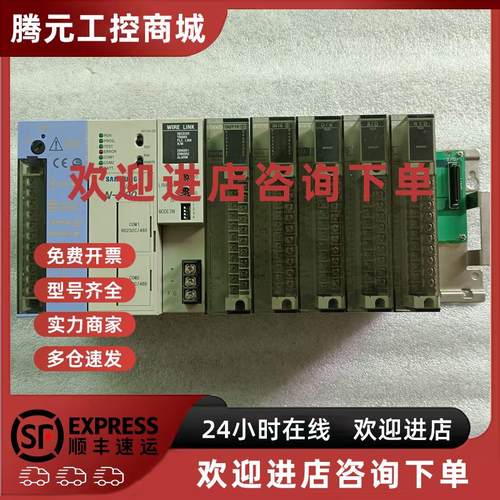 议价三星CPL7721-1 CPL7420-1 CPL7406-1 CPL7417-1 CPL73103原装