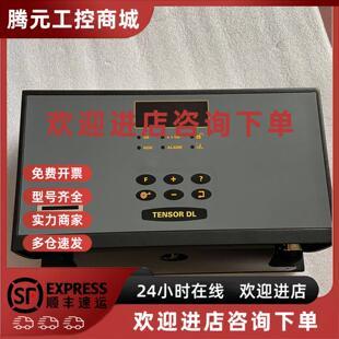 BASIC现货询价 议价全新Atlas Copco阿特拉斯控制器D303