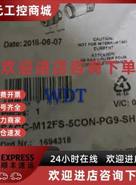 议价SACC-M12FS-5CON-PG9-SH 现货 1694318 菲尼克斯连接器 全新