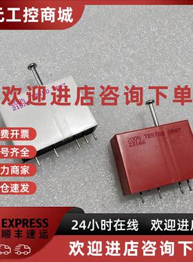 议价OPTO22 ODC5 IDC5D 继电器 原装拆机件