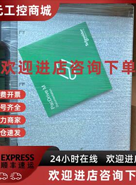 议价LXM62DD45C21000 VCA07AAAA0AA00?施耐德驱动器库存现货质保