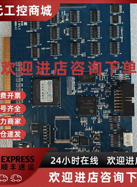 议价雷赛运动控制卡DMC5C00，PCI总线 12轴运动控制卡DMC3C00