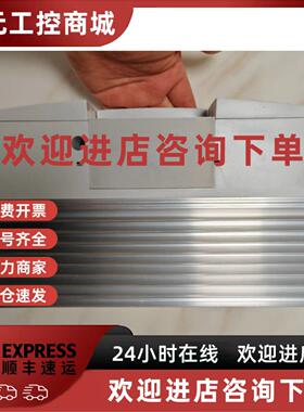 议价EMB9351-E EMB9352-E 德国伦茨变频器现货包邮拍前谘询议价