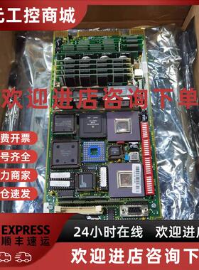 议价ABB贝利卡件INSEM01 全新原装现货