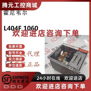 全新 原装 现 L404F1235 议价美国Honeywell霍尼韦尔锅炉压力开关
