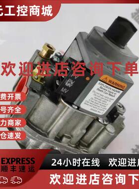 议价美国Honeywell霍尼韦尔锅炉燃气阀VR8304P4256 现货6个原装全