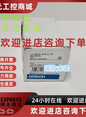 议价E5CS-R1KJU-W Omron/OMRON温控器 全新原装正品现货