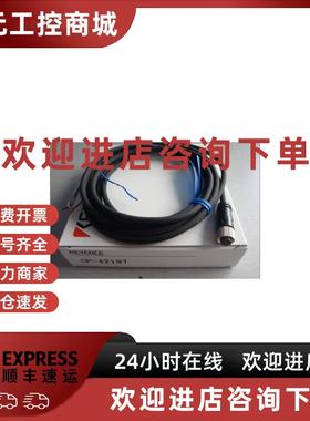 议价OP-42187.OP-42197基恩士KEYENCE传感器