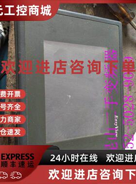 议价实拍威纶触控屏幕 MT506LV4EV 原装拆机包好 成色 询价