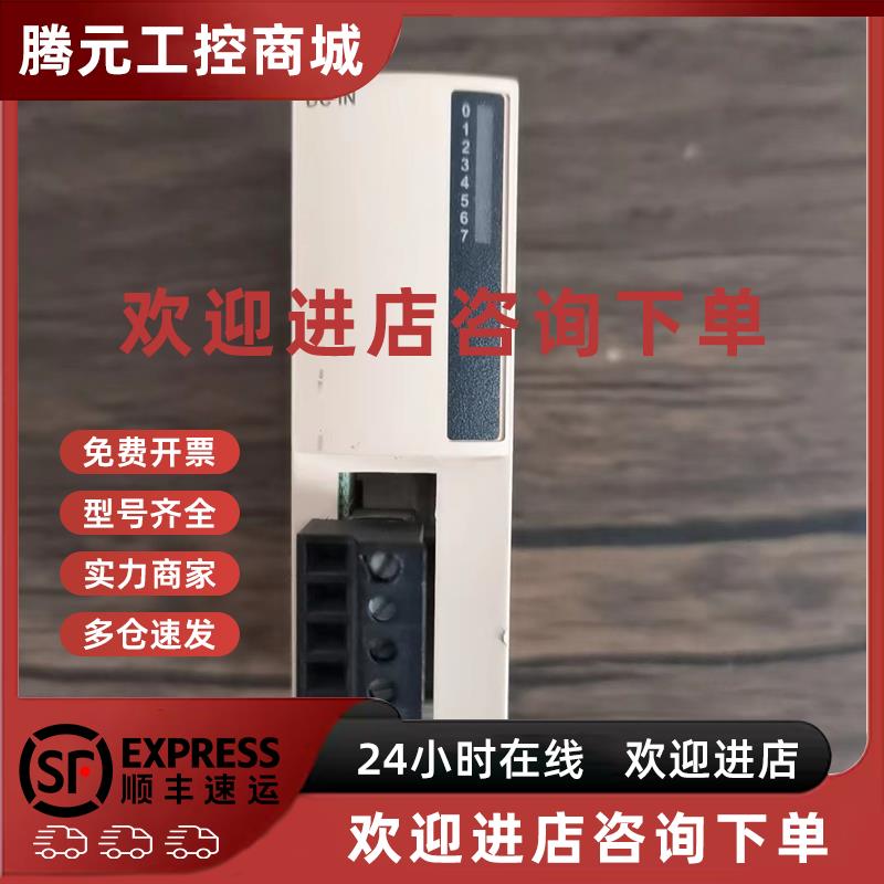 议价现货销售 施耐德 TWDDDI8DT/TM2DDI8DT/TM2D0CKN 原装拆机 包