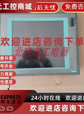议价A5E02713398 西门子工控机触摸屏显示屏液晶屏IPC627/677B/C