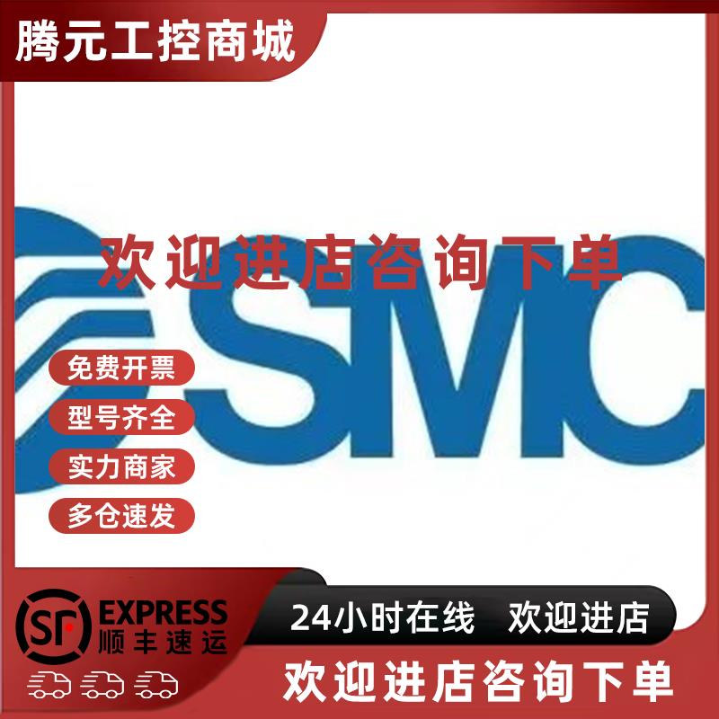 议价全新原装CDJP2D10-25D-A93V