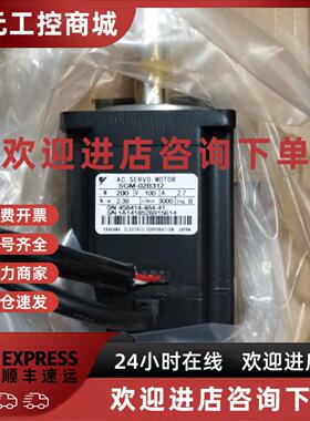 议价SGM7J-02AFA2C原装安川200W伺服马达带煞车全新质保一年现货