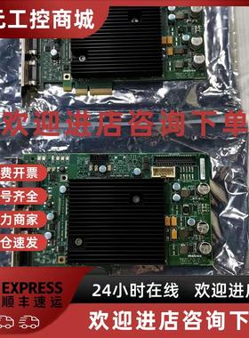 议价matroh迈创通讯卡RADEV5MCLSF 原装99新现货议价