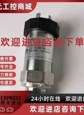 议价Noding压力传感器P20-H11-1111齐平膜压力传感器泥浆防堵变送