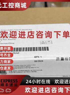 议价6ES7798-0AA10-0XA0西门子原装锂电池6ES7798-0AA10-0XA0