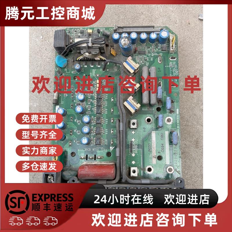 议价YPHT31273-4E 安川变频器拆机驱动板 带模块7MB