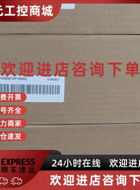 议价汇川伺服驱动器IS620FS1R6I