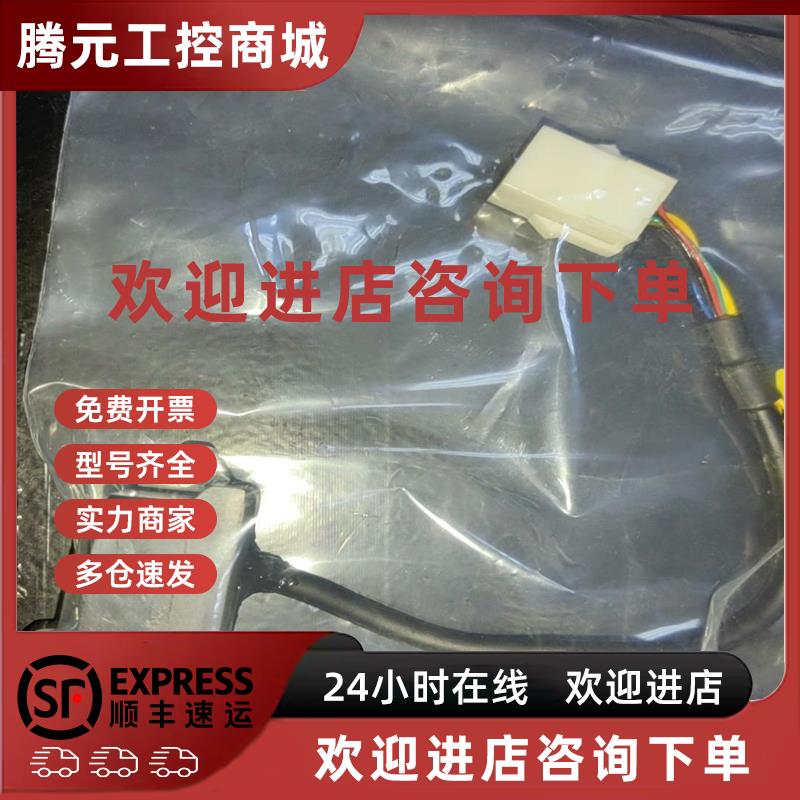 议价(询价)TS5690N6404三菱主轴电机编码器