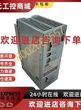 议价DSQC604  3HAC12928-1 ABB机器人 DSQC604 电源（议价）