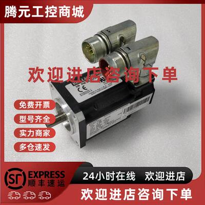 议价KOLLMORGEN 科尔摩根 AKM21C-ACBNC-00 伺服电机 原装拆机件