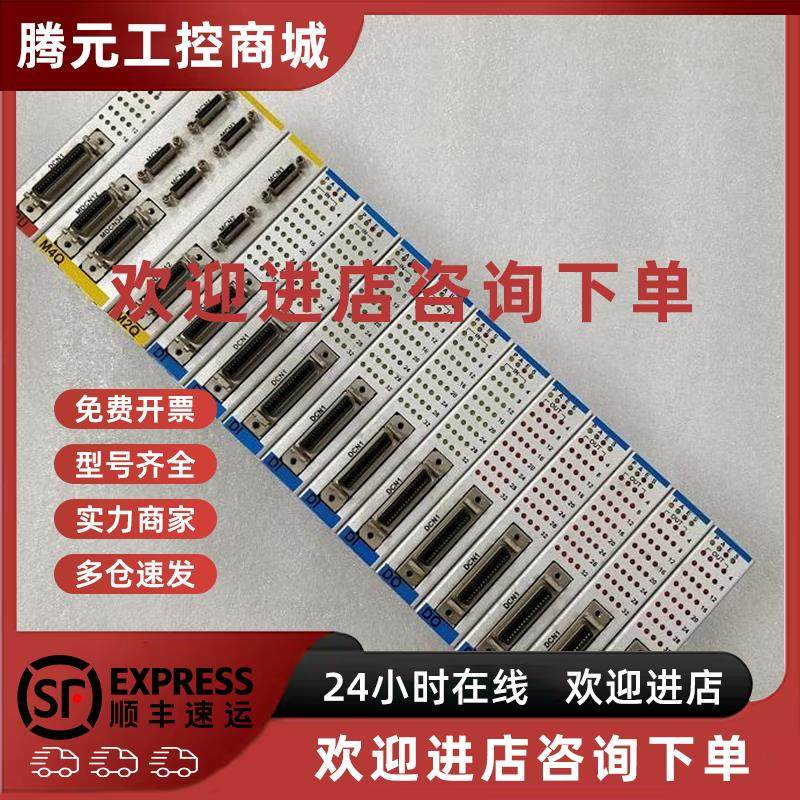 议价AJINEXTEK  EIP-CPU16B M2Q M4Q DO32T DI32 可编程控制器 拆