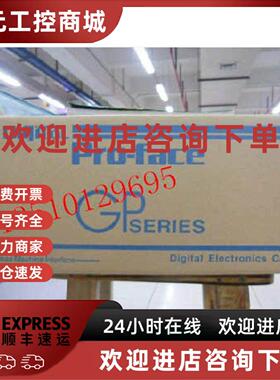 议价普洛菲斯 PFXGP4401WADW， PFXGP4402WADW， PFXGP4502WADW