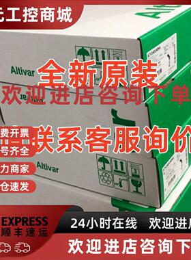 议价施耐德140ESI06210C 140ARI03010C 140ATI03000C全新原装