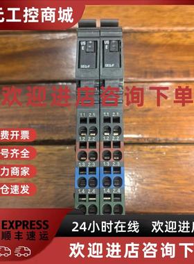 议价现货促销原装拆机菲尼克斯2861373 IB IL 24 SEG/F成色漂亮实