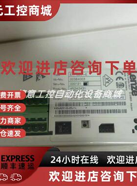议价EVF8201-E-V005  EVF8201-E  伦茨变频器 库存质保现货优惠议